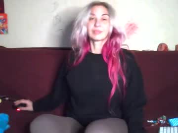 Asyalu November 23, 2025 Chaturbate stream image