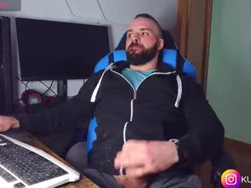 Kumonass November 23, 2025 Chaturbate stream image