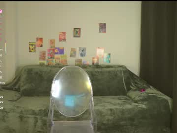 Lissa_Wayne November 23, 2025 Chaturbate stream image