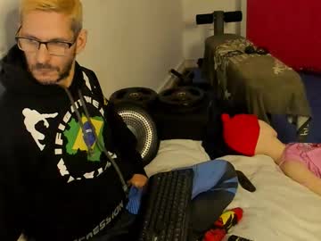 Samuraijiu November 23, 2025 Chaturbate stream image