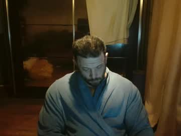 Stevebulkzor November 23, 2025 Chaturbate stream image