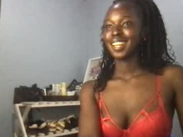 Wildfiery November 23, 2025 Chaturbate stream image