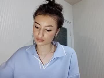 Lianefinkel November 23, 2025 Chaturbate stream image