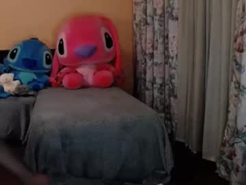 Maddison_Summer November 23, 2025 Chaturbate stream image