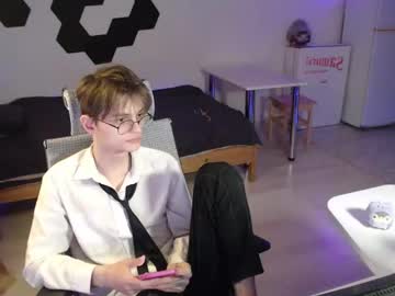 Shiromy_ November 23, 2025 Chaturbate stream image