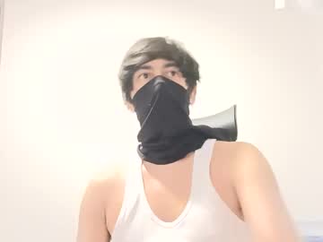 Slendsl November 23, 2025 Chaturbate stream image