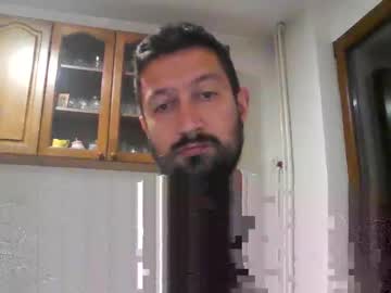 Throatdom4u November 23, 2025 Chaturbate stream image