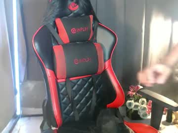 Smokeprincess November 24, 2025 Chaturbate stream image