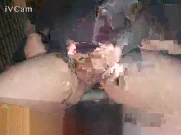 Kwiatkowski9808 November 24, 2025 Chaturbate stream image