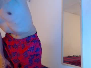 Matiasganthier November 24, 2025 Chaturbate stream image