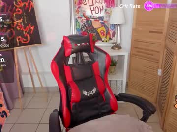 Mekurisu November 24, 2025 Chaturbate stream image