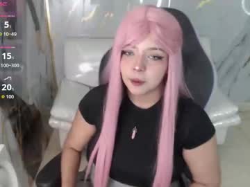 Gigi_Wet November 24, 2025 Chaturbate stream image