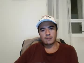 Oscarribio November 24, 2025 Chaturbate stream image