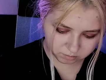 Diaangell November 24, 2025 Chaturbate stream image