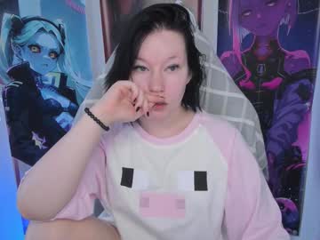 Elizabethflowerr November 24, 2025 Chaturbate stream image