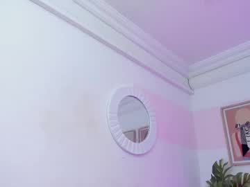 Miakhalifa_7 November 24, 2025 Chaturbate stream image