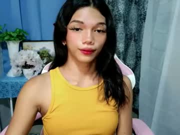 Rhiana_Slut November 24, 2025 Chaturbate stream image