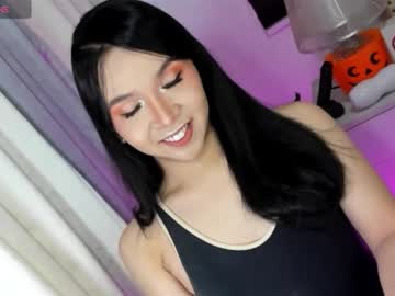 Scarlet_Sweet6969 November 24, 2025 Chaturbate stream image
