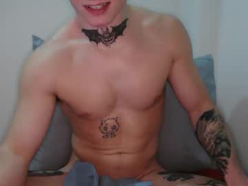 Ultimatepackages November 24, 2025 Chaturbate stream image