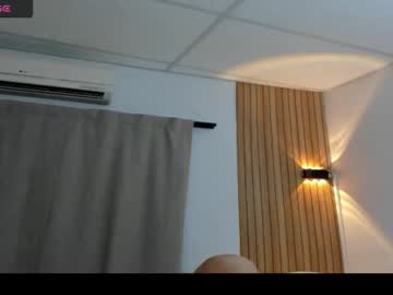 Vardysweet November 24, 2025 Chaturbate stream image