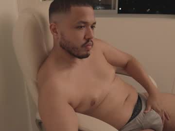 Christopherdav November 24, 2025 Chaturbate stream image