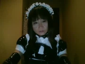 Sissyerikajp November 24, 2025 Chaturbate stream image