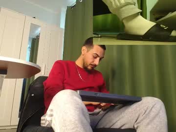Andrewbanner November 24, 2025 Chaturbate stream image