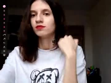 Lourdesauerswald November 24, 2025 Chaturbate stream image
