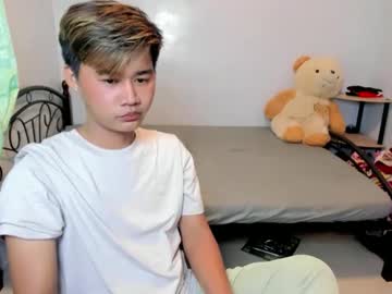 Urasian_Jhon1 November 24, 2025 Chaturbate stream image