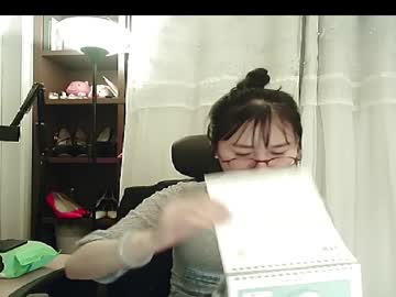 Lovely_Dana November 24, 2025 Chaturbate stream image