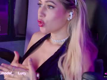 Lucyrouse18 November 24, 2025 Chaturbate stream image