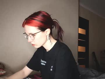 Peijankins November 24, 2025 Chaturbate stream image