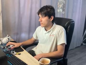 Vialeras November 24, 2025 Chaturbate stream image