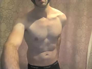 Mysterymodelman November 24, 2025 Chaturbate stream image