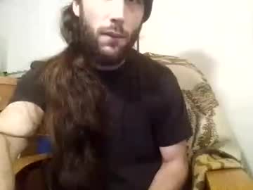 Hereicum666 November 24, 2025 Chaturbate stream image