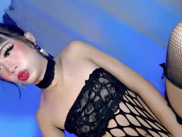 Precious_Gem1 November 24, 2025 Chaturbate stream image