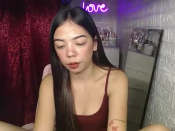 Dalagang_Ayeshaxx November 24, 2025 Chaturbate stream image
