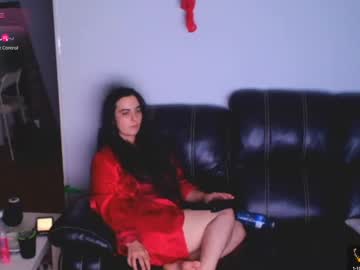 Lovelydevil4420 November 24, 2025 Chaturbate stream image