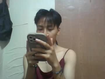 Sairahmaeaybay November 24, 2025 Chaturbate stream image