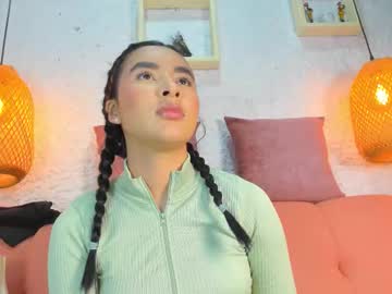 Emiily_S November 24, 2025 Chaturbate stream image