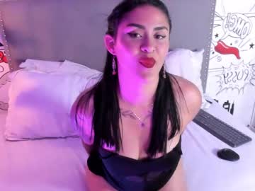 Emma_Johnsonn_ November 24, 2025 Chaturbate stream image