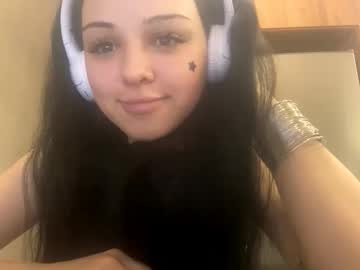 Lakishaamini November 24, 2025 Chaturbate stream image