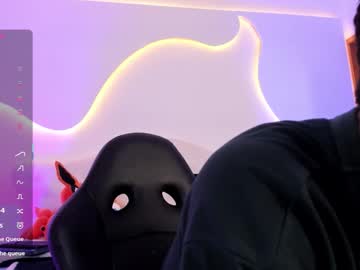 Noha_Natan November 24, 2025 Chaturbate stream image