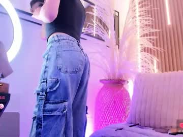 Arianasantana November 24, 2025 Chaturbate stream image