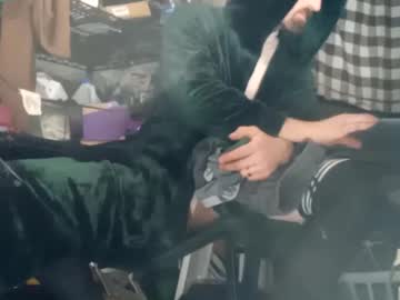 Bigmanaround9 November 24, 2025 Chaturbate stream image