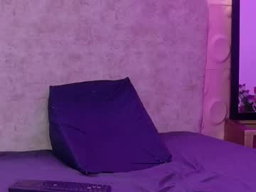Daila51 November 24, 2025 Chaturbate stream image