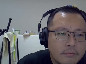 Destroy1984 November 24, 2025 Chaturbate stream image