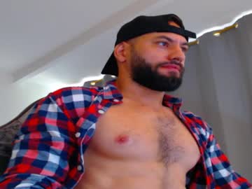 Esteban7984068 November 24, 2025 Chaturbate stream image