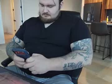 Fuckmemilf123 November 24, 2025 Chaturbate stream image
