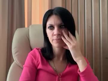 Injaathome November 24, 2025 Chaturbate stream image